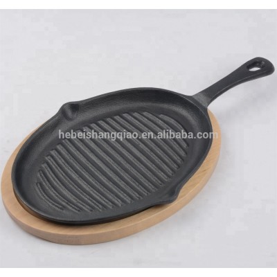 Cast Iron Sizzler Pan with Wooden Stand for Serving Chicken Tikka